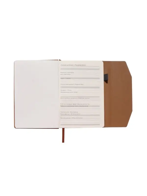 Ежедневник недатированный формат А5, с клапаном, 112л, линия, пвх, Коричневый