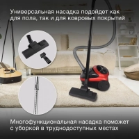 Пылесос HYV-B1570 1,5 1800Вт красный