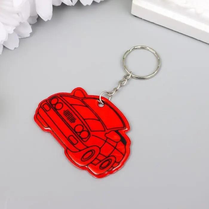 Светоотражающий брелок для ключей на кольце &laquo;Автомобиль&raquo;, пластик, 5.5&times;3.7 см, МИКС