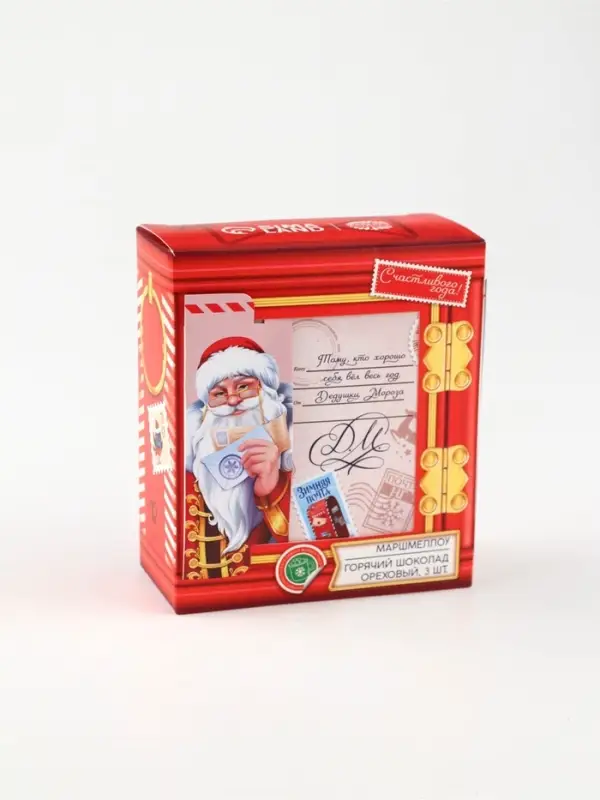 Подарочный новогодний набор &laquo;Счастливого праздника&raquo;: горячий шоколад и маршмеллоу