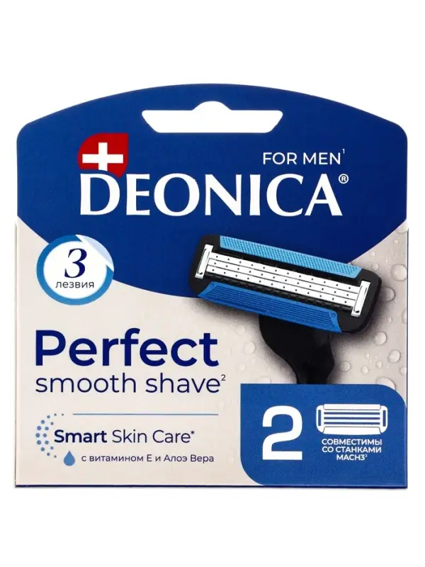 Сменные кассеты DEONICA 3 FOR MEN , 2 шт