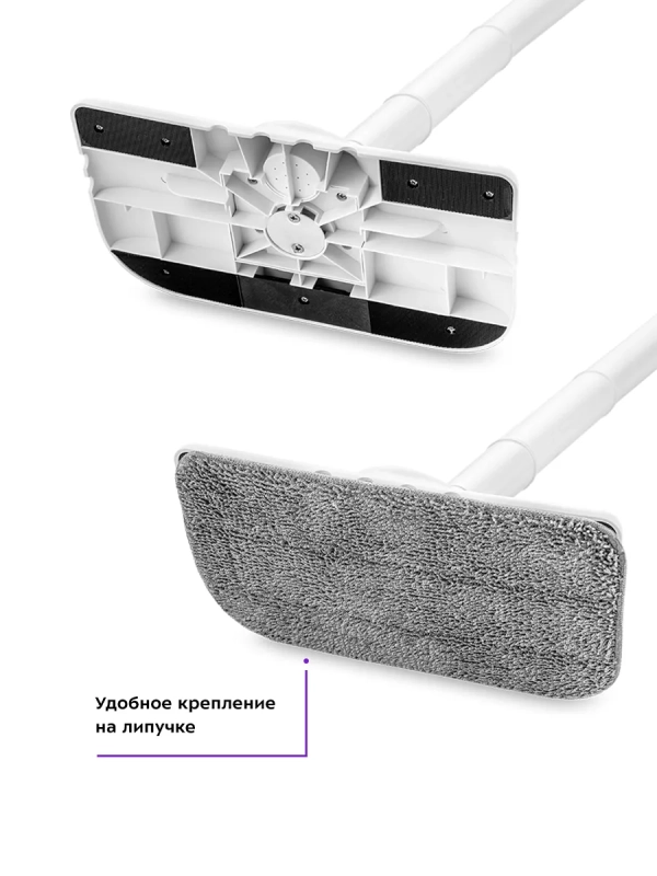 Паровая швабра 6 в 1 КТ-1016 - 1200 Вт