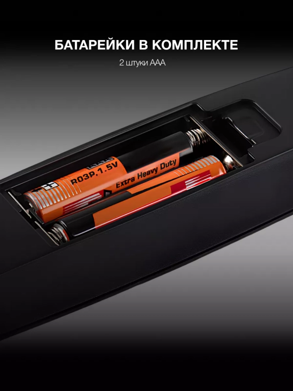 Весы напольные электронные H-BS03674 макс.180кг