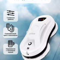 Робот мойщик окон КТ-5181 - 80 Вт