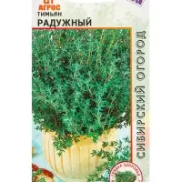 Семена Тимьян "Радужный" 0,5 г