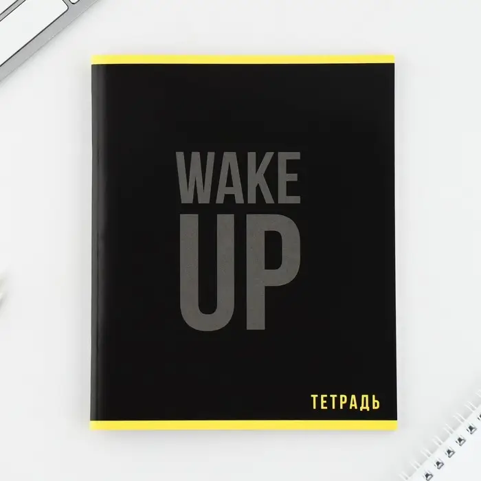 Тетрадь в клетку, 48 л., А5, на скрепке, блок №2, Yellow, МИКС