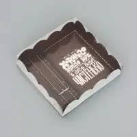 Коробка для печенья, &laquo;Комплимент&raquo;, 12&times;12&times;3 см