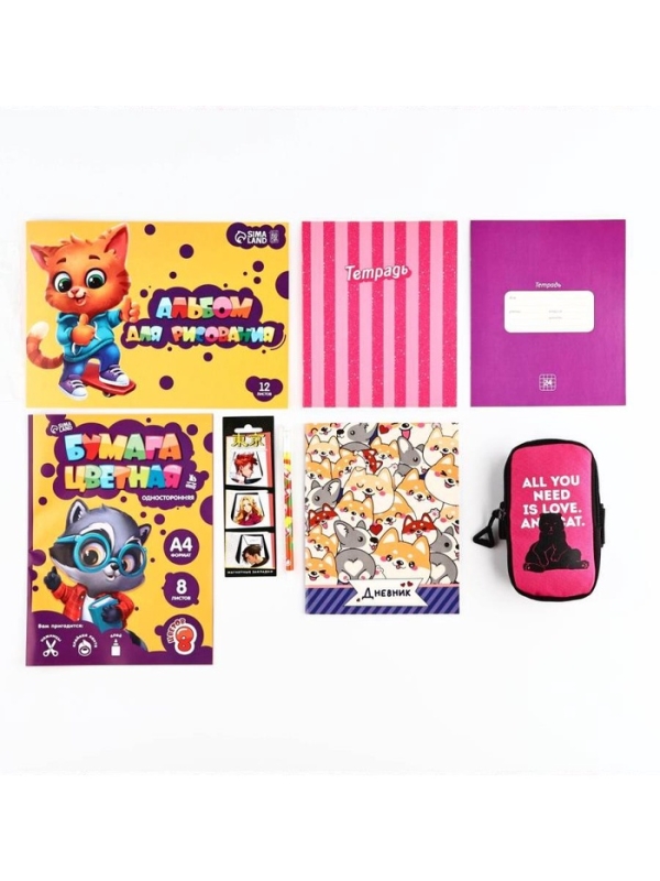 Набор первоклассника в рюкзаке, Cat and Love