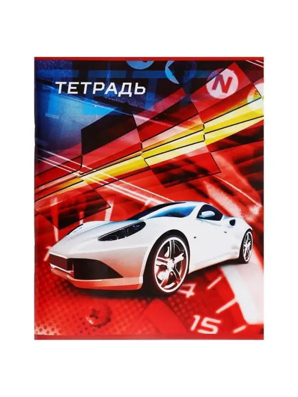 Тетрадь 48 листов в клетку, Calligrata &laquo;Авто&raquo;, обложка мелованная бумага, серые листы, МИКС