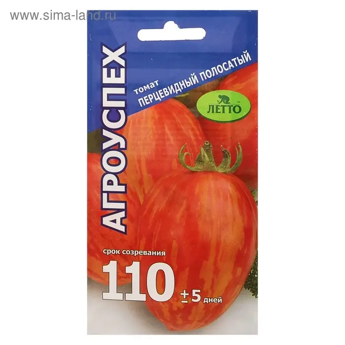 Семена Томат "Перцевидный" полосатый, средний, 0,1 г