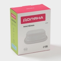 Маслёнка Доляна &laquo;Зефир&raquo;, 16&times;13,5&times;5 см, керамика, белая