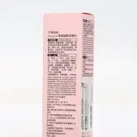 BB крем для лица Lameila оттенок 02, 30 мл (Светлый)