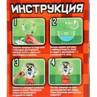 Набор для опытов &laquo;Живой аквариум: Пиксельный мир&raquo;, вырасти травку