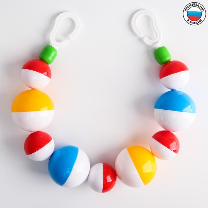 Растяжка на коляску/кроватку &laquo;С кольцами&raquo;, Аэлита