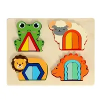 Головоломка "Животные"