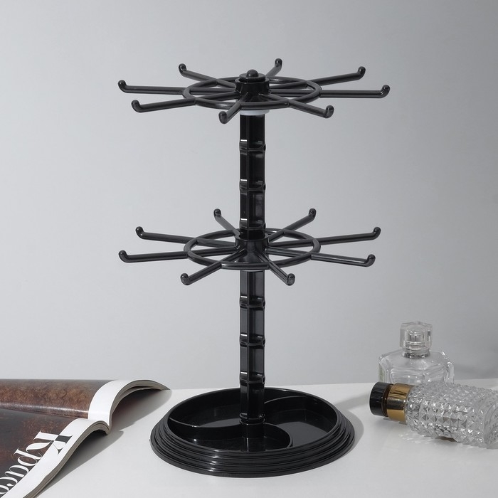 Подставка для украшений &laquo;Карусель&raquo; универсальная, 16&times;16&times;28 см, цвет чёрный