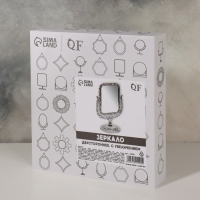 Зеркало настольное, двустороннее, с увеличением, зеркальная поверхность 10,5 &times; 14,5 см, цвет серебристый