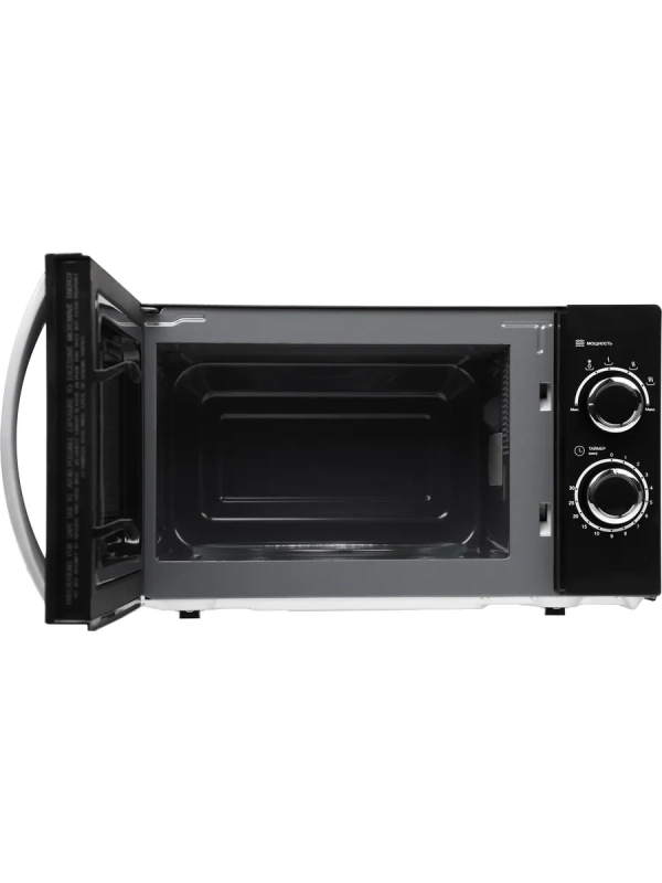 Микроволновая Печь HYM-M2055 20л. 700Вт черный