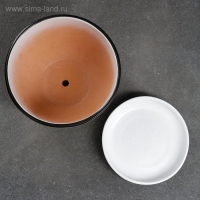 Горшок цветочный Иллюзия белая 1,65 л