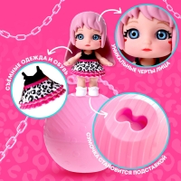 Кукла-сюрприз &laquo;Крошка Мия&raquo;, модная, МИКС