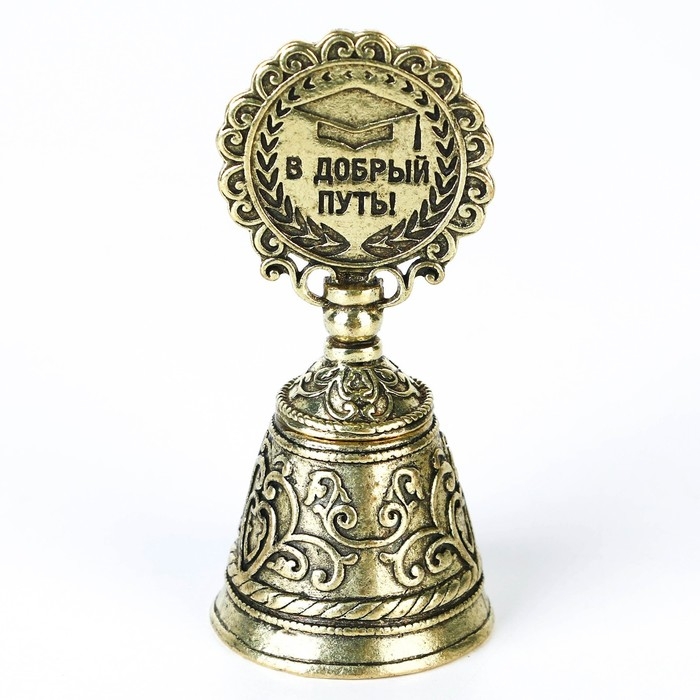 Колокольчик сувенирный на Выпускной &laquo;Все в твоих руках&raquo;