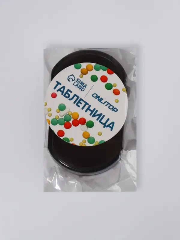 Таблетница - органайзер, 6&times;3.5&times;1.3 см, 3 секции, чёрная