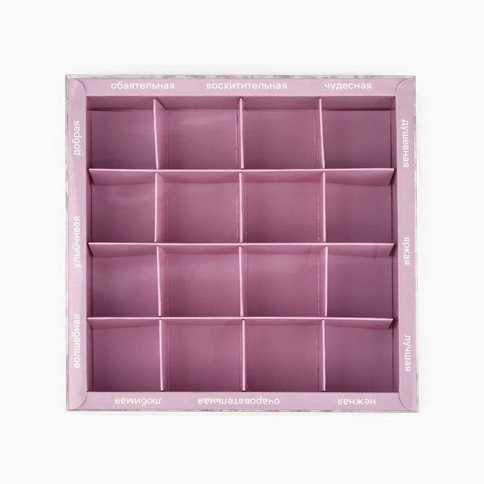 Коробка под 16 конфет с ячейками &laquo;Цветы&raquo;, 19 х 19 х 3 см