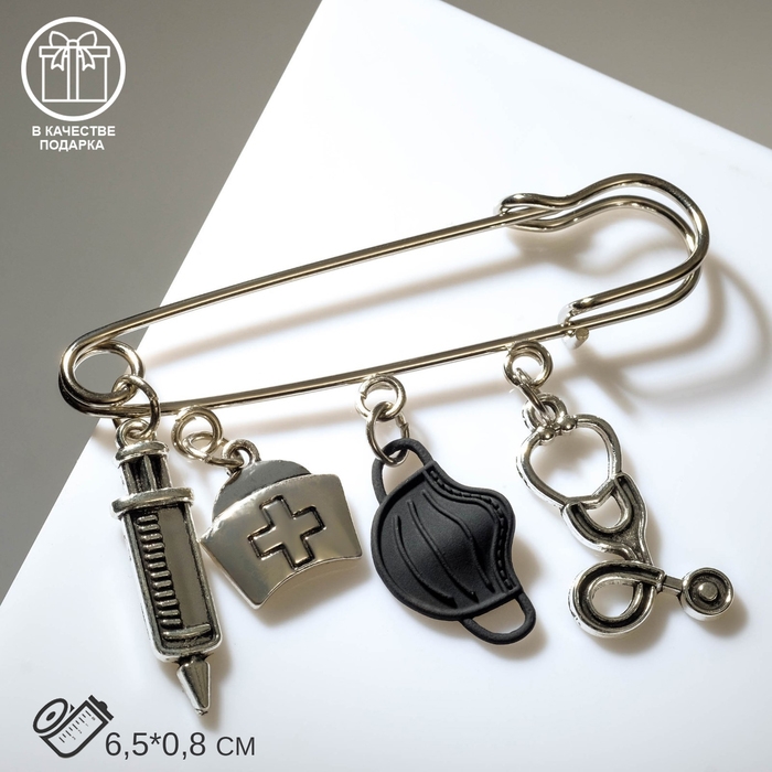 Булавка &laquo;Медицина&raquo; 4 подвески, 6,5 см, цвет чёрный в чернёном серебре