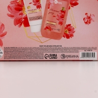 Подарочный набор "Насыщение и питание", гель для душа,300 мл и крем для тела,200 мл