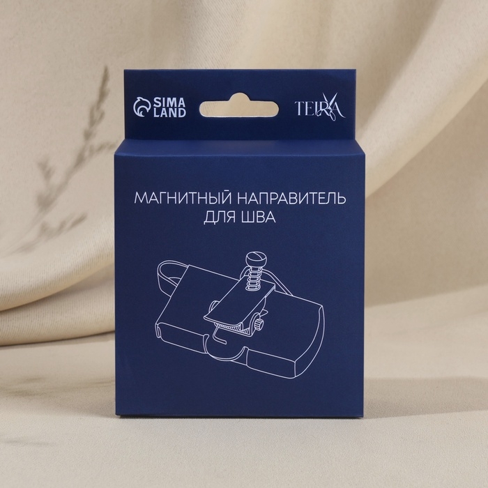 Магнитный направитель для шва, 7.5 &times; 3.3 см, S1.2