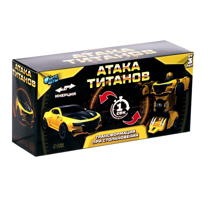 Робот инерционный &laquo;Автобот&raquo;, трансформируется автоматически при столкновении, МИКС