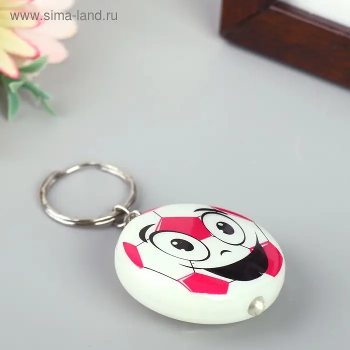 Фонарик брелок для ключей на кольце &laquo;Футбольный мяч смайл&raquo;, светится, 4&times;4&times;1 см, МИКС