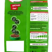 Сухой корм для кошек Kitekat, мясной пир, 1.3 кг