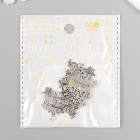 Металлический элемент, декоративная подвеска &laquo;Королева&raquo; набор 5 шт 2,5х2,5 см