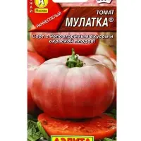 Семена Томат Мулатка Р, Ц/П,20 шт.