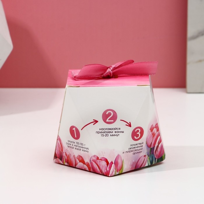 Соль для ванны &laquo;С 8 Марта!&raquo;, 150 г, аромат малинового тирамису, ЧИСТОЕ СЧАСТЬЕ