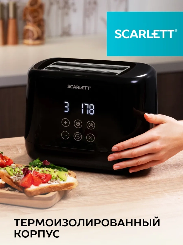 Тостер для хлеба с сенсорным управлением SC-TM11069