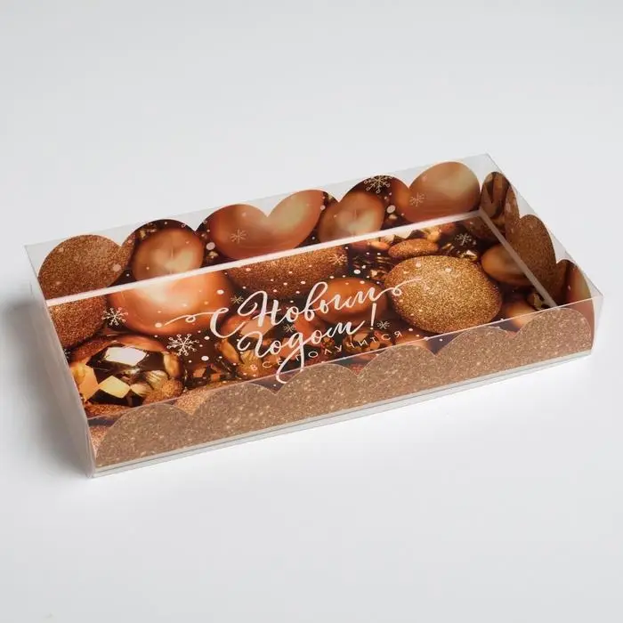 Коробка для кондитерских изделий с пластиковой крышкой &laquo;Все получится&raquo;, 10.5 х 21 х 3 см