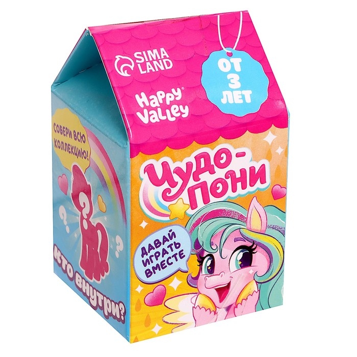 Игрушка-сюрприз &laquo;Чудо-пони&raquo;, МИКС