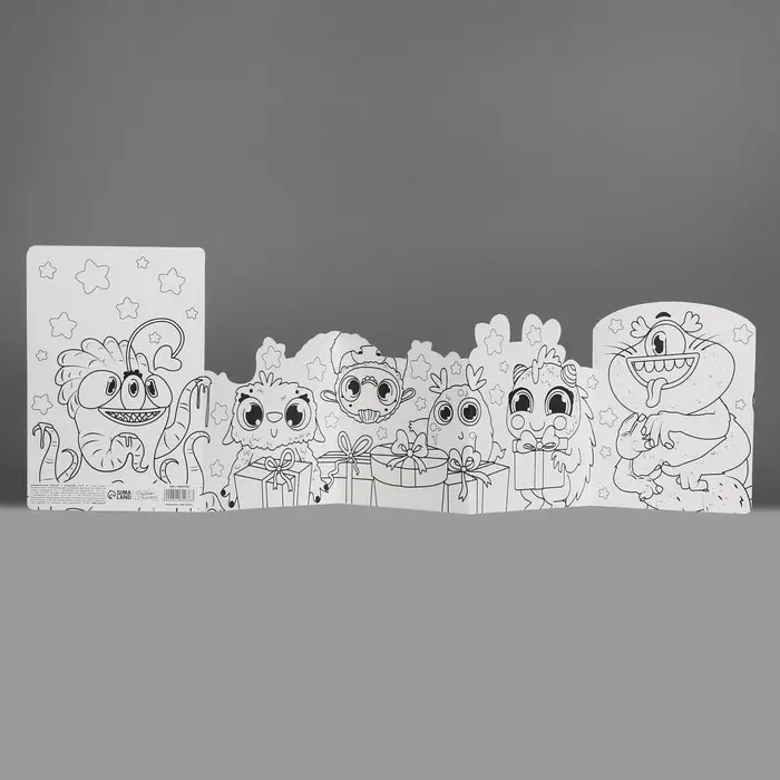 Поздравительная открытка с раскраской &laquo;Монстрики&raquo;, 12&times;18 см