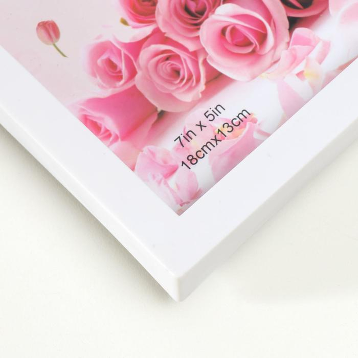 Фоторамка пластик на 7 фото 10х10 см, 10х15 см, 13х18 см "Деревце" белая 45х53х2 см