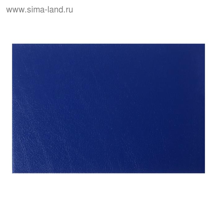 Зачетная книжка для ВУЗ 140 х 100 мм, Calligrata, жёсткая обложка, бумвинил, цвет синий