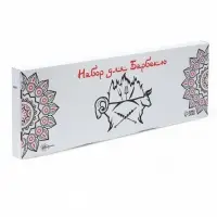 Коробка для набора 8 шт., картон