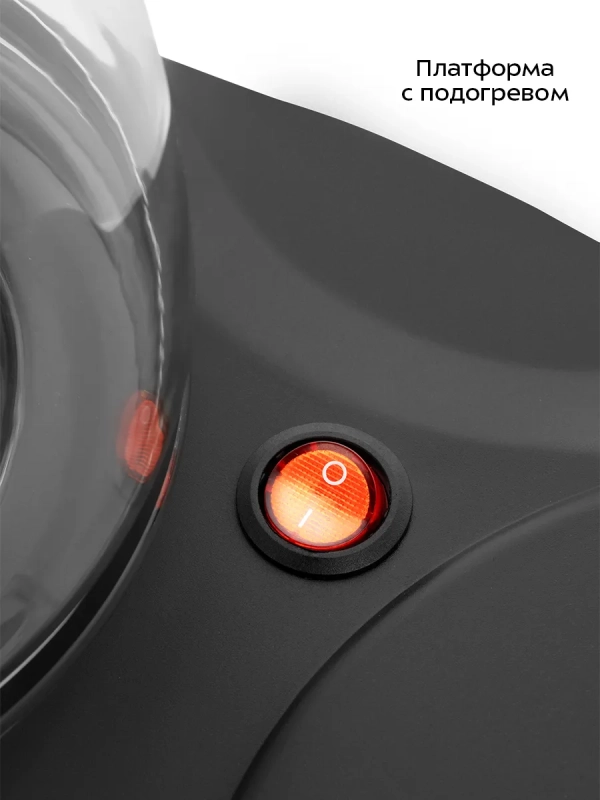 Чайный набор стеклянный чайник, заварник КТ-6733 2 л+1,2 л