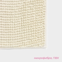 Коврик для дома Доляна &laquo;Букли&raquo;, 40&times;60 см, цвет молочный