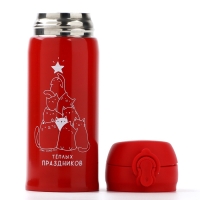 Новый год. Термос &laquo;Теплых праздников&raquo;, 350 мл