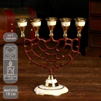 Подсвечник "Шариф" на 5 свечей, латунь, перламутр 20х9,5х19 см