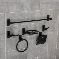 Набор для ванной комнаты &laquo;Лофт&raquo;, 6 предметов, цвет чёрный