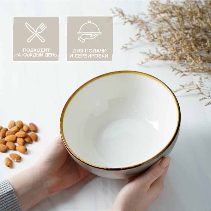 Салатник фарфоровый Magistro &laquo;Церера&raquo;, 1,1 л, 18,5&times;7,5 см, цвет коричневый