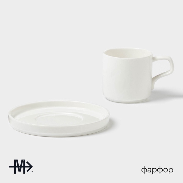 Чайная пара Magistro Modern, 220 мл, 15&times;15&times;8 см, фарфор, белая